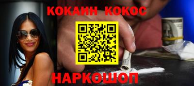 МДПВ Ангарск