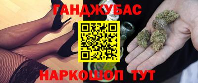 МДПВ Ангарск