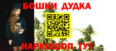 МДПВ Ангарск
