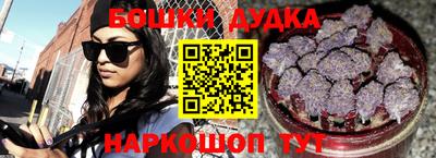 МДПВ Ангарск