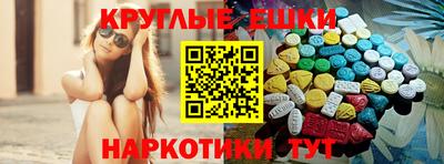МДПВ Ангарск