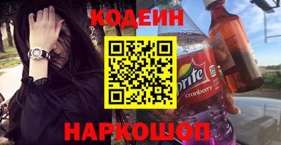МДПВ Ангарск