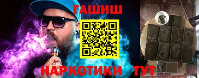МДПВ Ангарск