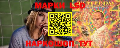 МДПВ Ангарск
