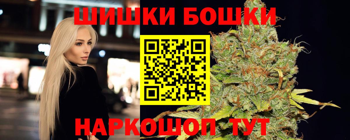 Канабис тримм Артём
